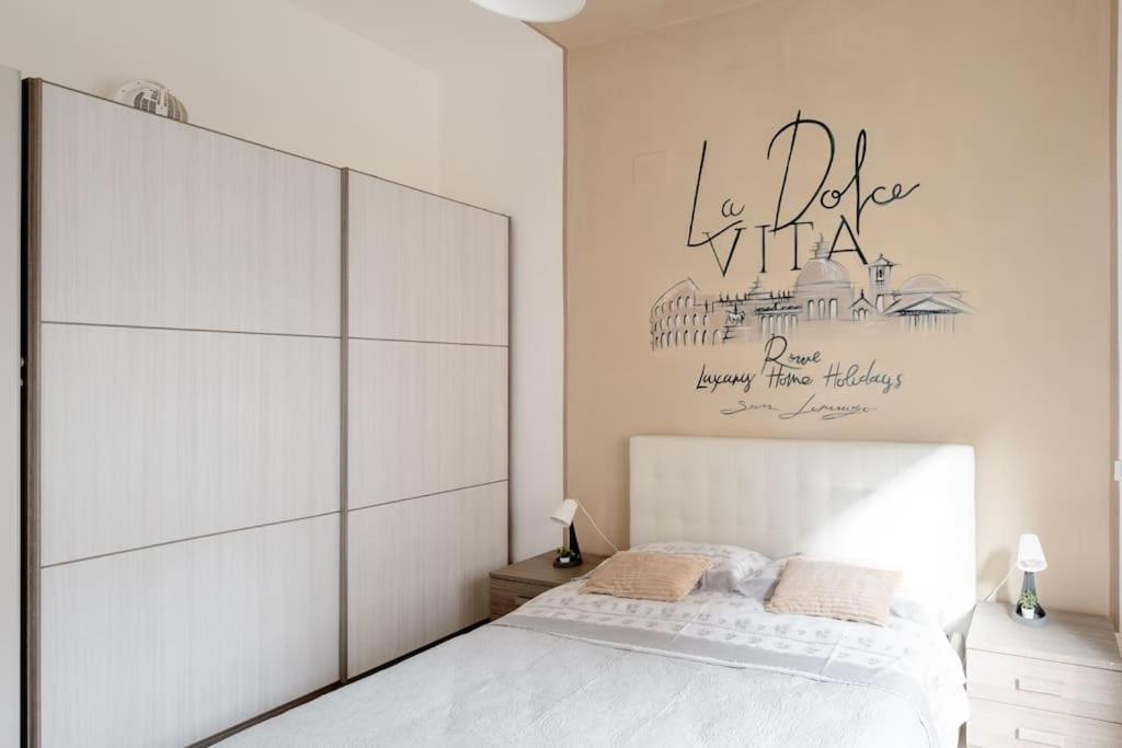 Dolcevita San Lorenzo Luxury Рим Екстер'єр фото
